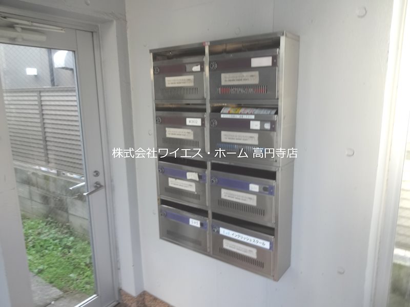 その他5