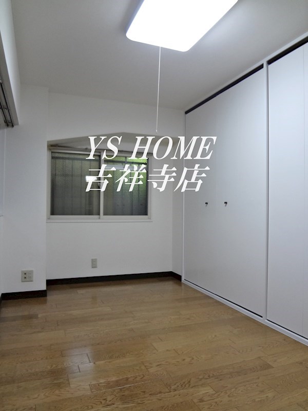 その他8