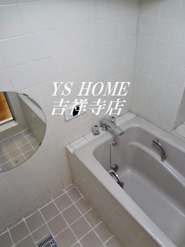 風呂画像