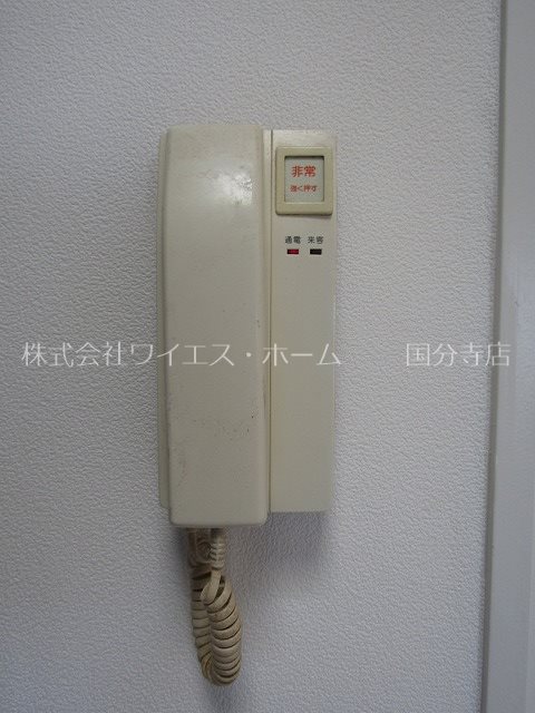 その他5