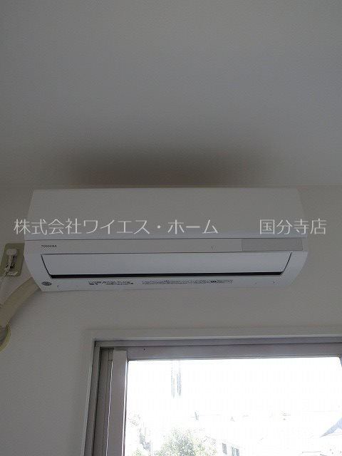 その他6