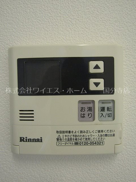 その他15