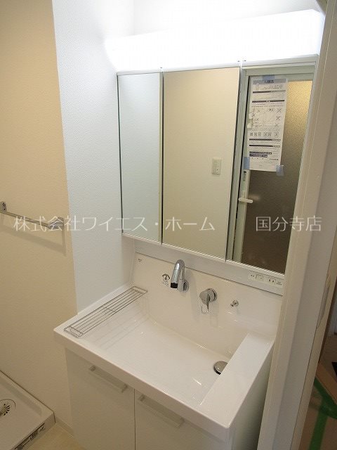 その他1