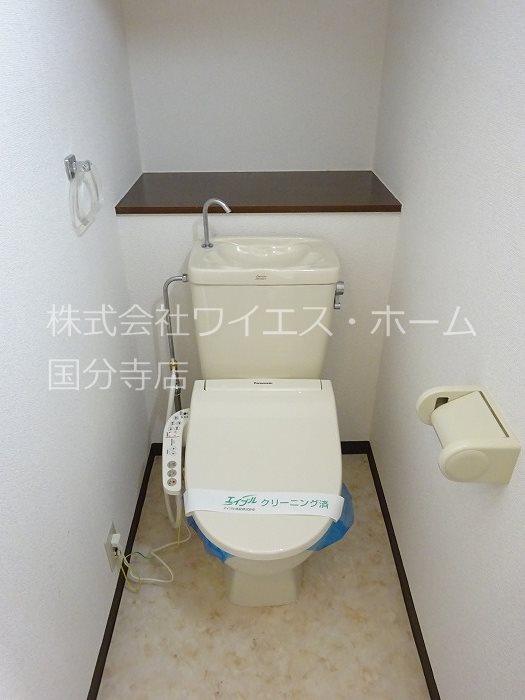 その他3