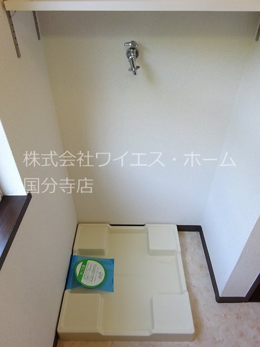 その他5