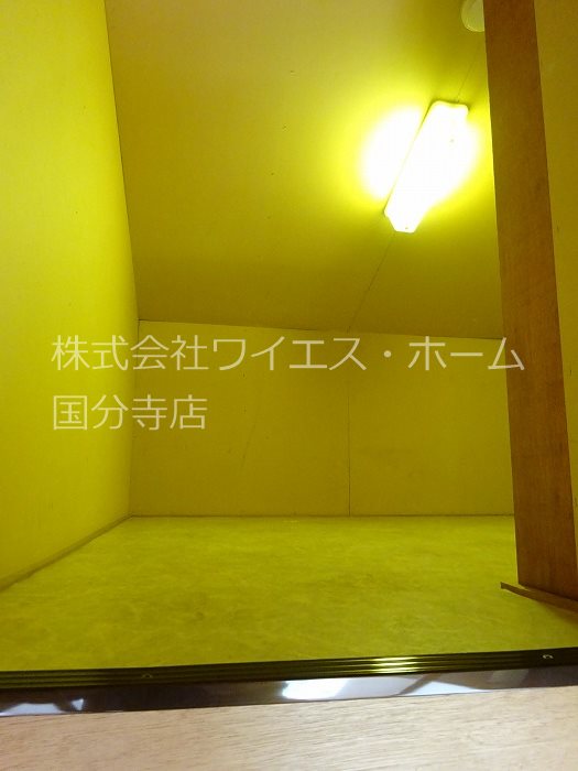 その他16