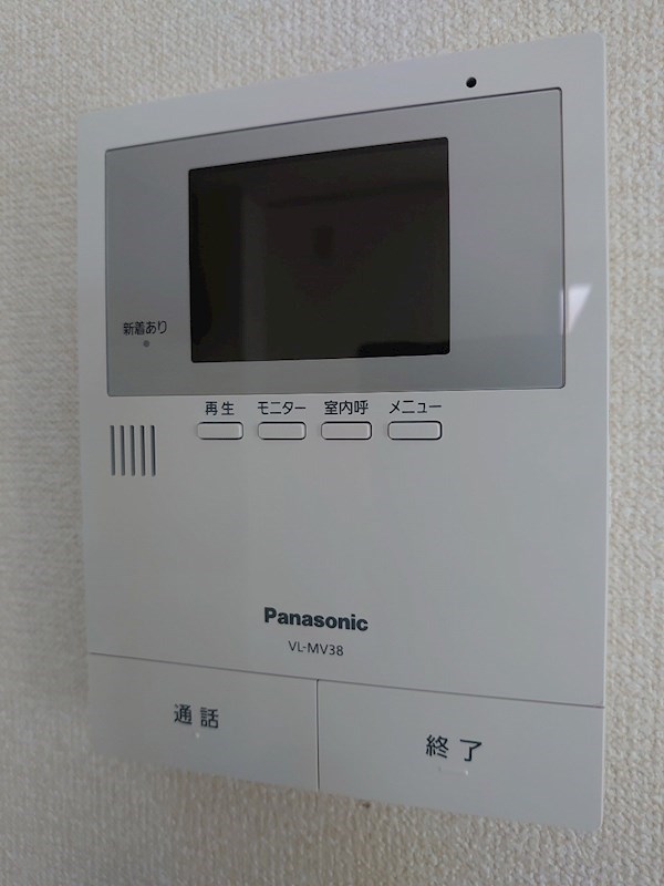 その他2
