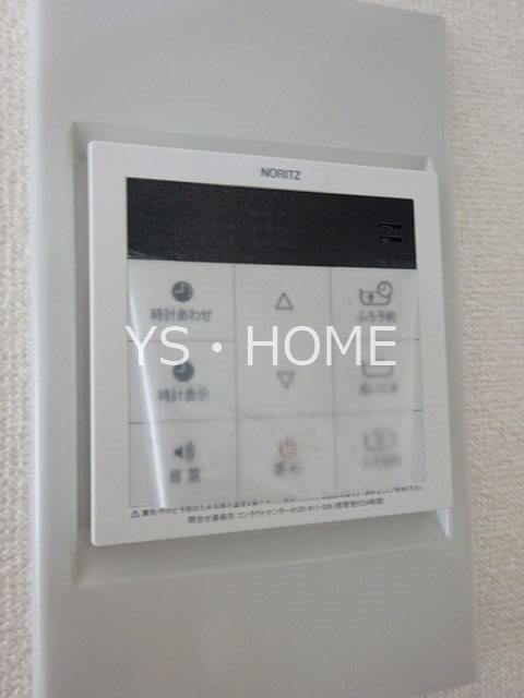 その他15