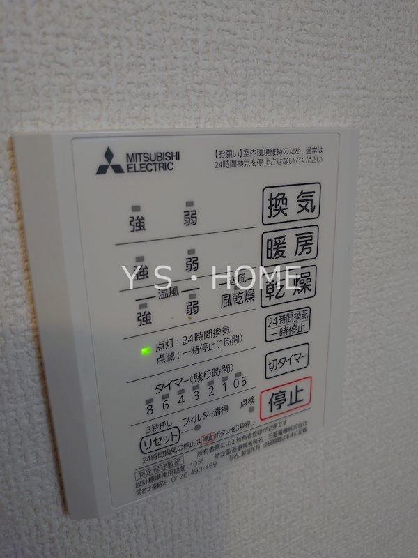 その他10
