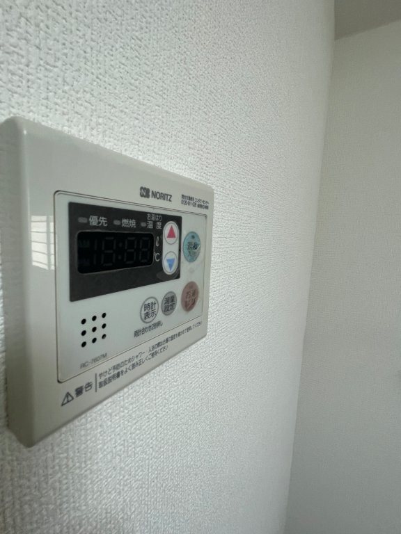 その他6