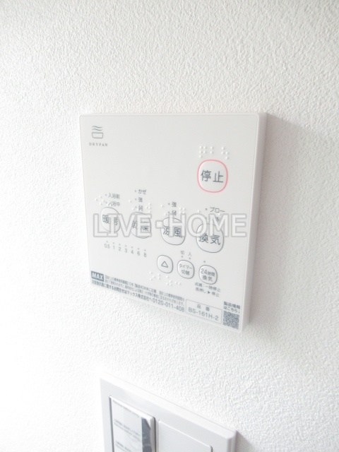 その他19