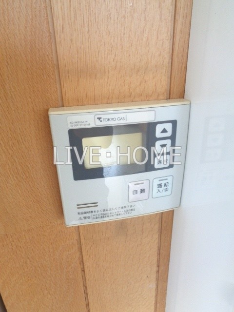 その他11