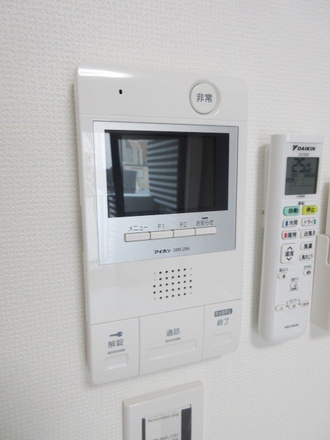 その他3
