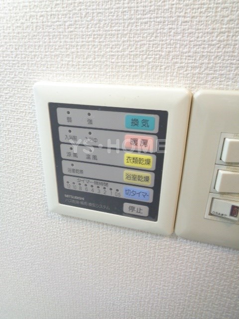 その他5