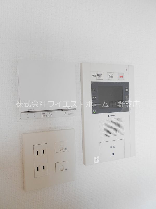 その他3