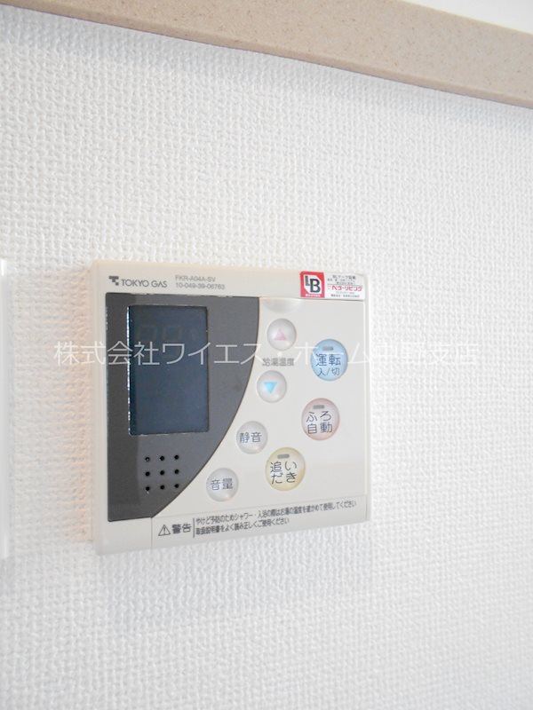 その他4
