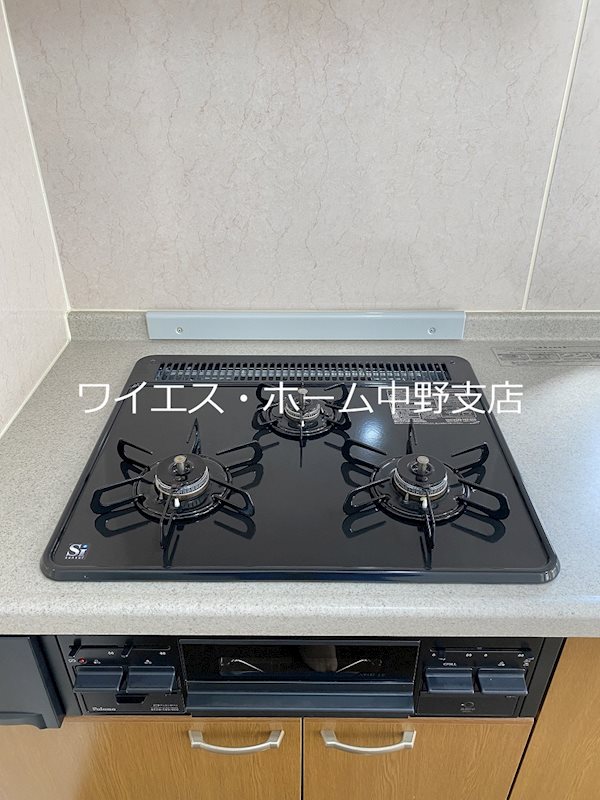 その他8