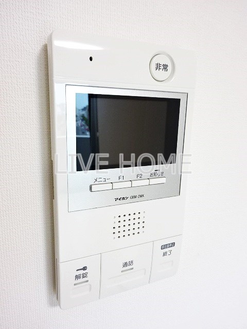その他5