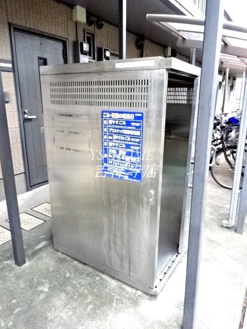 その他9