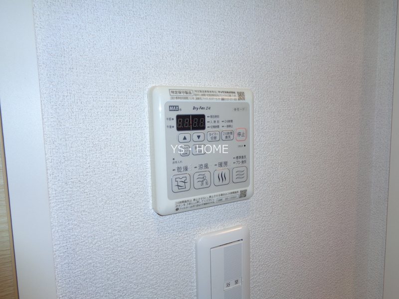 その他7