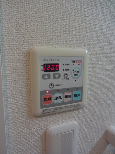 いせや吉祥寺 その他9