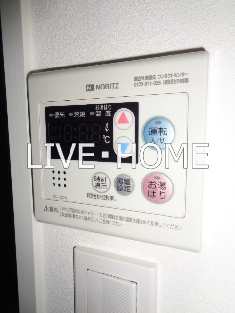 その他11
