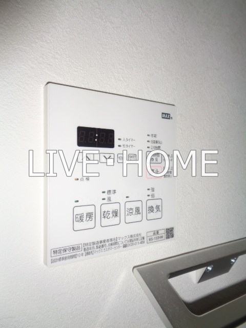 その他12