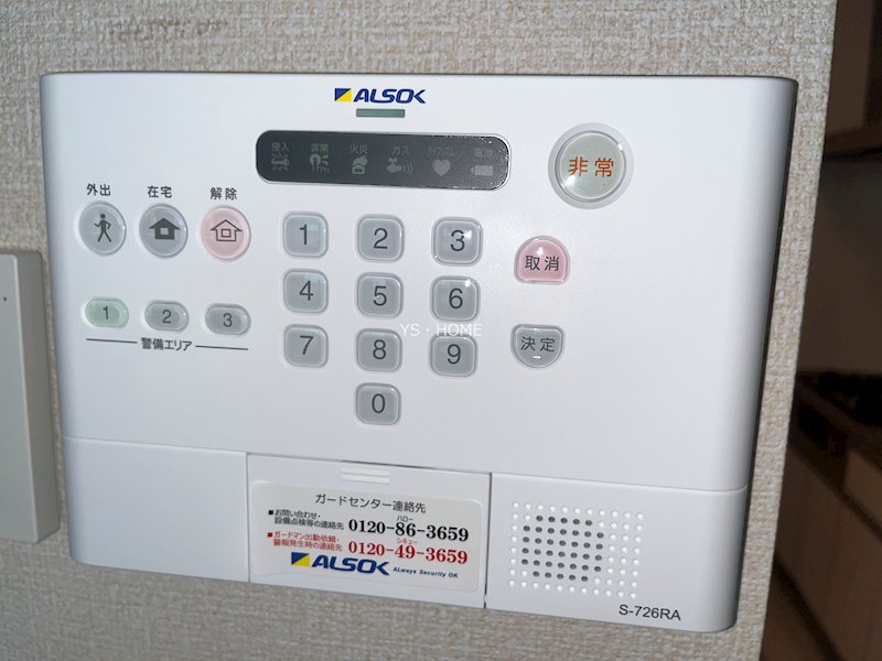 その他3