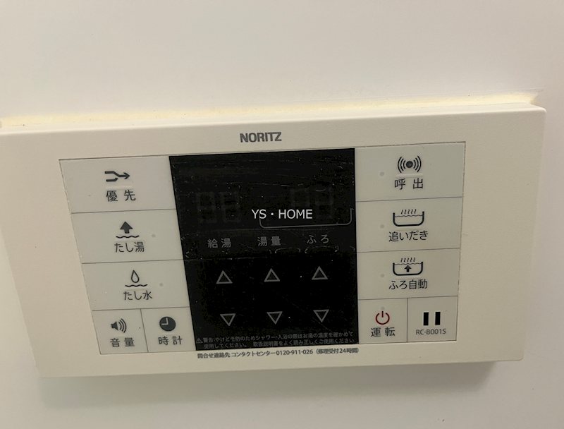 その他6
