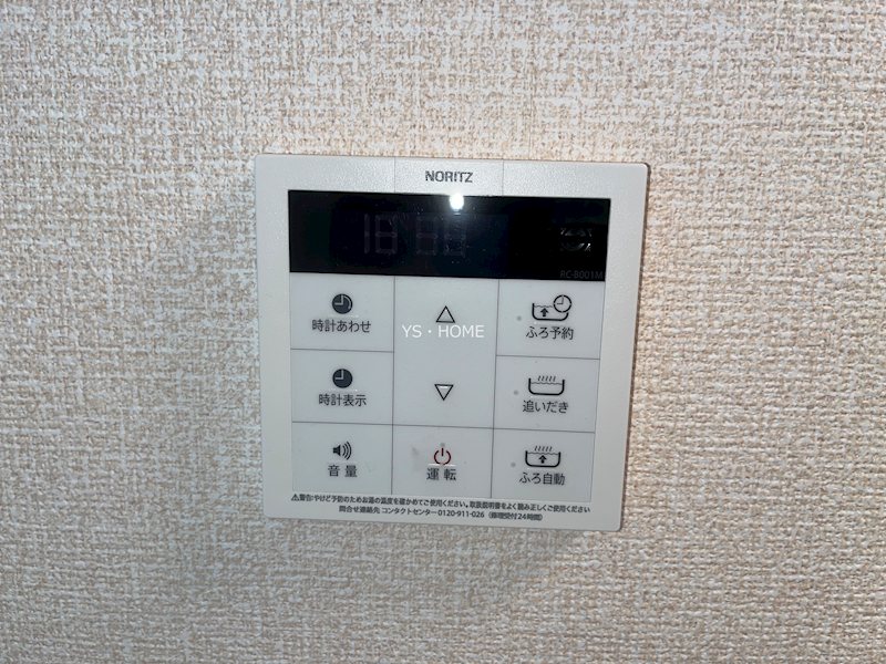 その他15