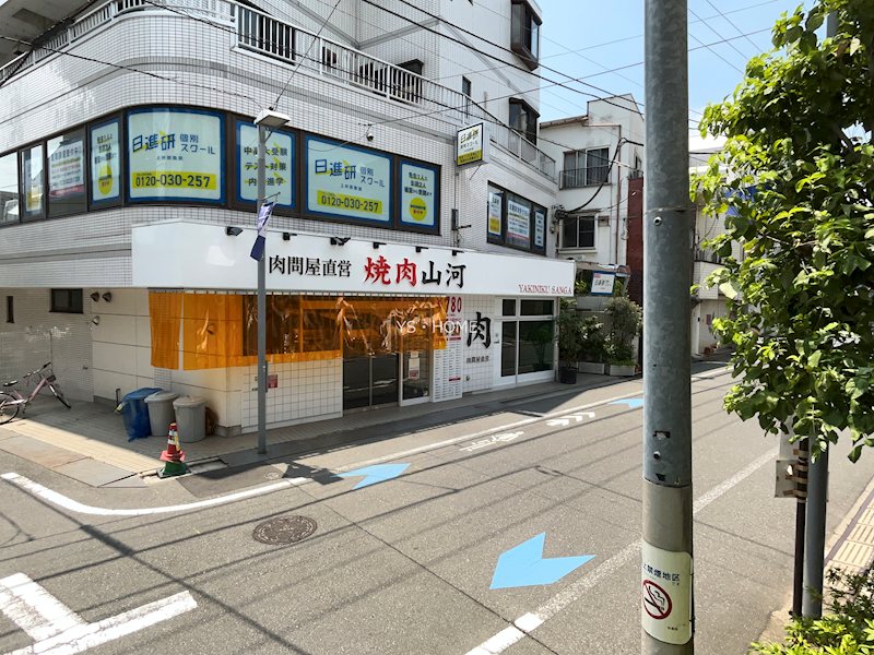 その他18