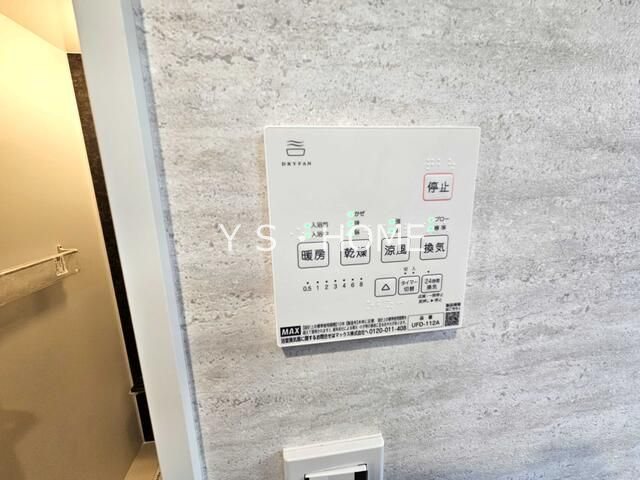 その他4
