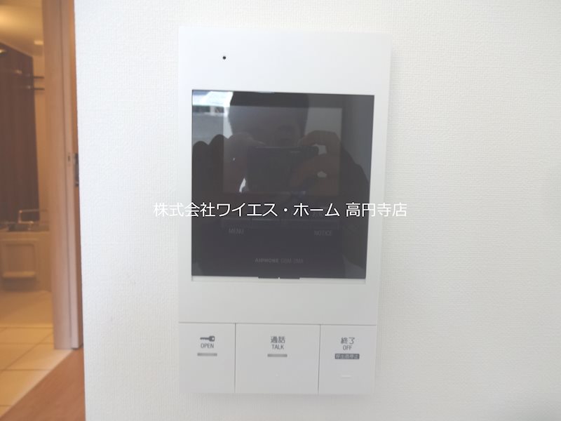 その他4
