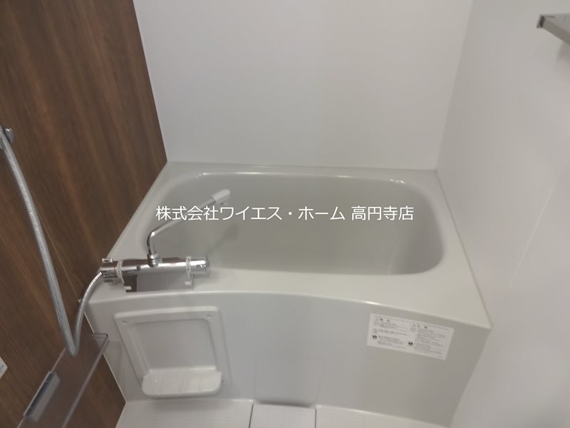 風呂画像