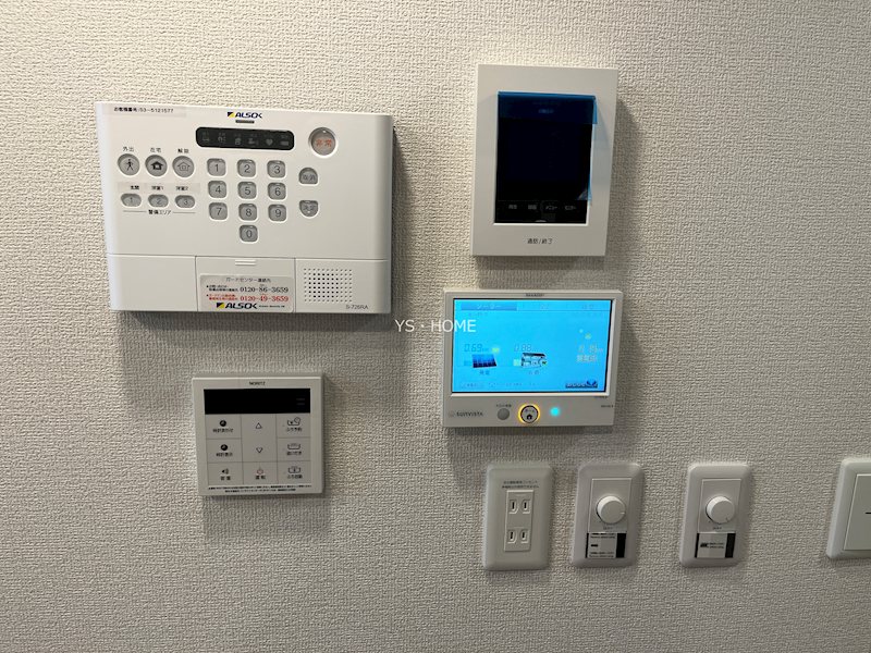 その他5