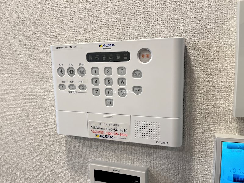 その他9