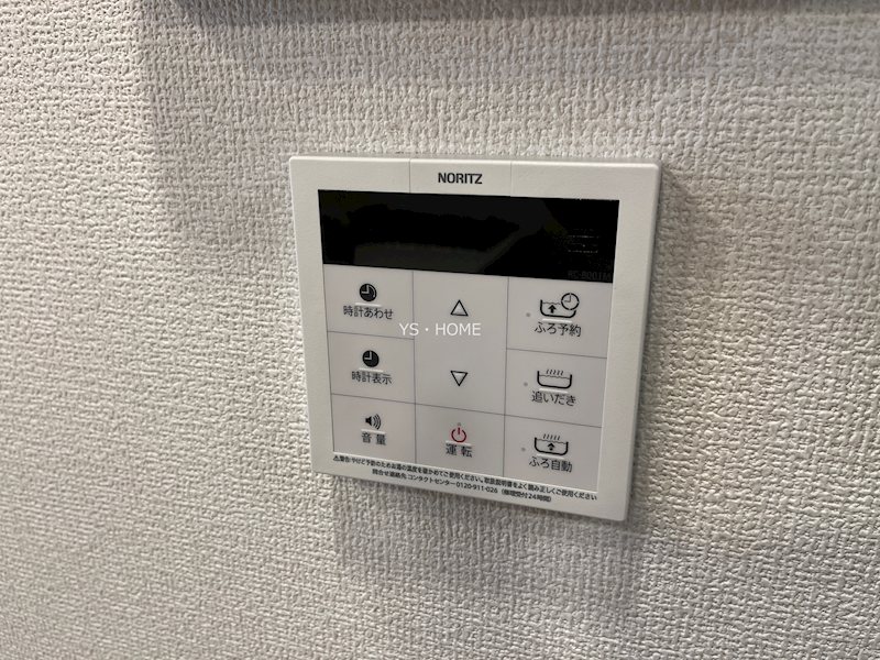 その他10
