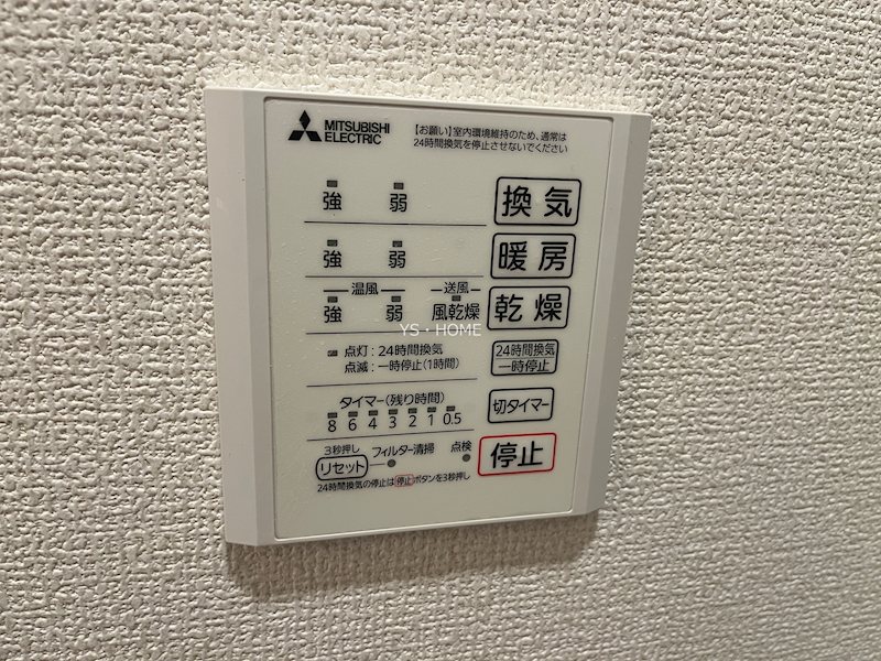 その他11