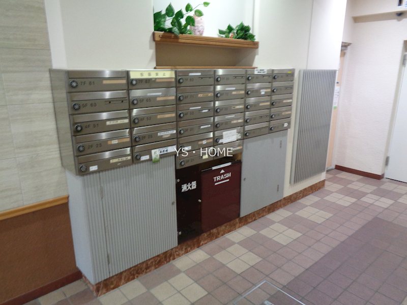 その他13