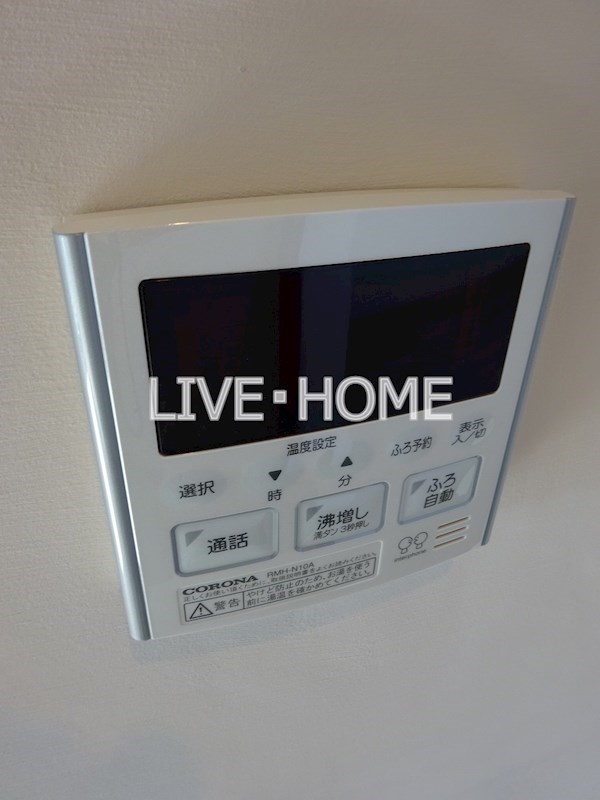 その他5