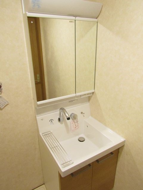 その他1