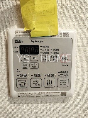 ベルフォーレ小金井公園 その他4