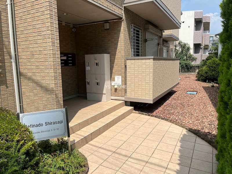 その他9