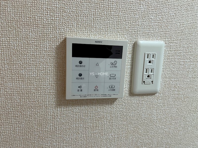 その他11