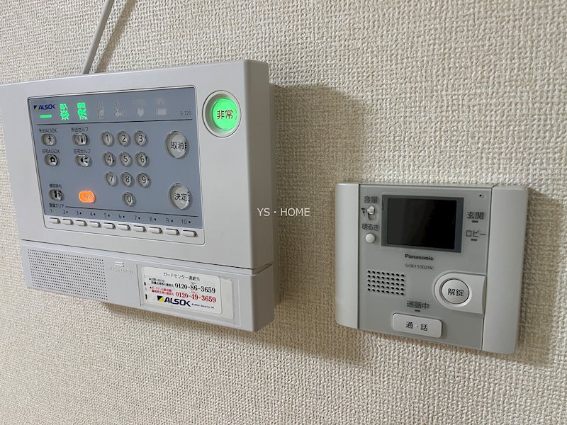 その他12