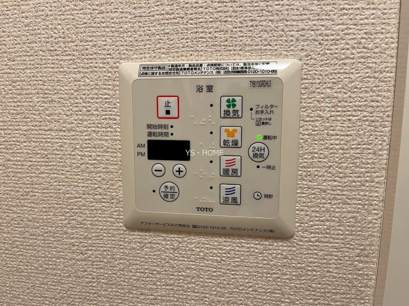 その他13