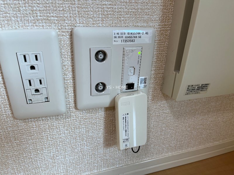 その他18