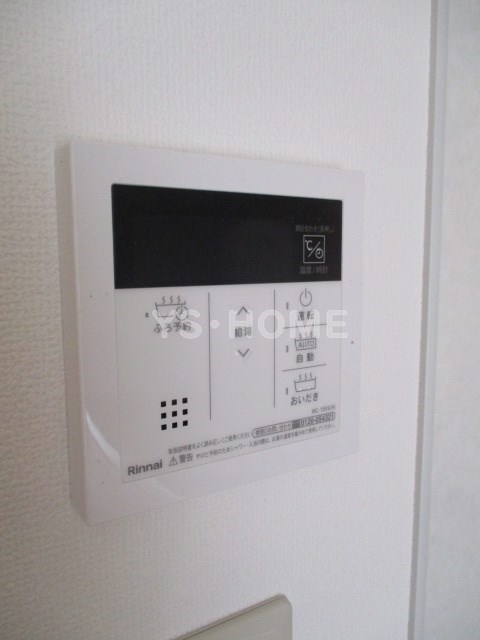 その他5