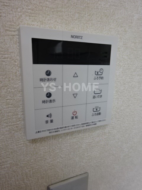 その他4