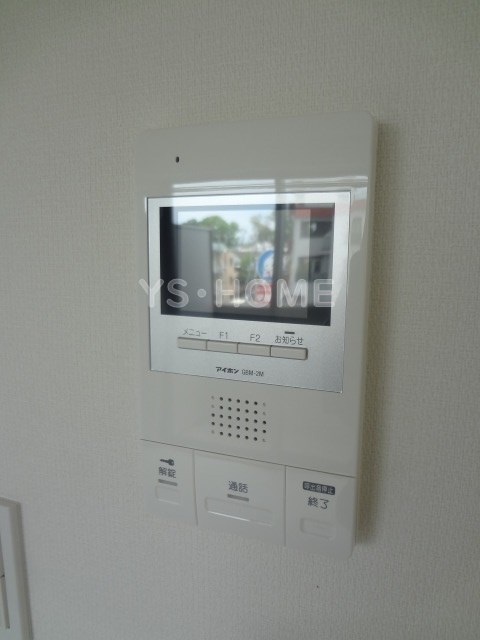 その他14